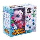 УЦЕНКА Робот-питомец радиоуправляемый, интерактивный «Собачка», работает от аккумулятора - Фото 10