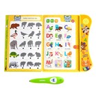 Музыкальная книга «Играю и учусь», звук, свет, уценка - Фото 5