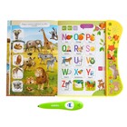 УЦЕНКА Обучающая игрушка «Интерактивная книга», звук, свет - Фото 5