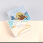 Набор коробок 6 в 1, упаковка подарочная, «Girls», 20 х 12.5 х 7.5 ‒ 32.5 х 20 х 12.5 см - фото 45804558