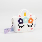 Сумка детская «Единорог», для девочки, на молнии, белая - Фото 1