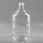 Бутыль стеклянная «Рифлёная», 15 л, с крышкой - фото 9764019