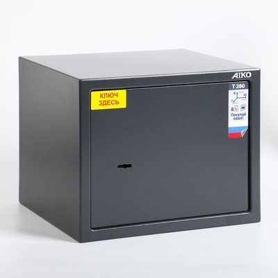 Сейф ключевой T-280 KL, 350×300×280 мм, цвет графит