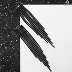 Серьги висячие со стразами «Водопад» крупный квадрат, цвет чёрный в серебре,10 см - фото 9395927