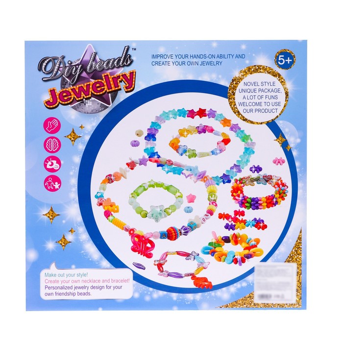 Набор бисероплетения «Ангел», МИКС 51676