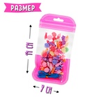 Набор бусин для творчества и рукоделия «Набор модницы», плетение своими руками, МИКС - Фото 4