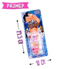 Набор бисероплетения «Бал», МИКС - Фото 4