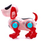 Робот-собака IQ DOG, ходит, поёт, работает от батареек, цвет розовый - фото 7024286