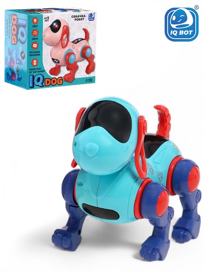 Робот-собака IQ DOG, световые и звуковые эффекты, русские песенки, работает от батареек, цвет голубой