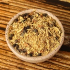 УЦЕНКА Подарочный набор для приготовления настойки «Чёрная ночь», набор трав и специй 20 г., бутылка 500 мл., инструкция - Фото 4