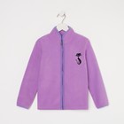 Джемпер детский, лиловый, рост 104 см - Фото 5