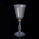 Бокалы для вина "Silver satin", 6 шт., 185 мл, 8 × 8 × 20 см - Фото 2