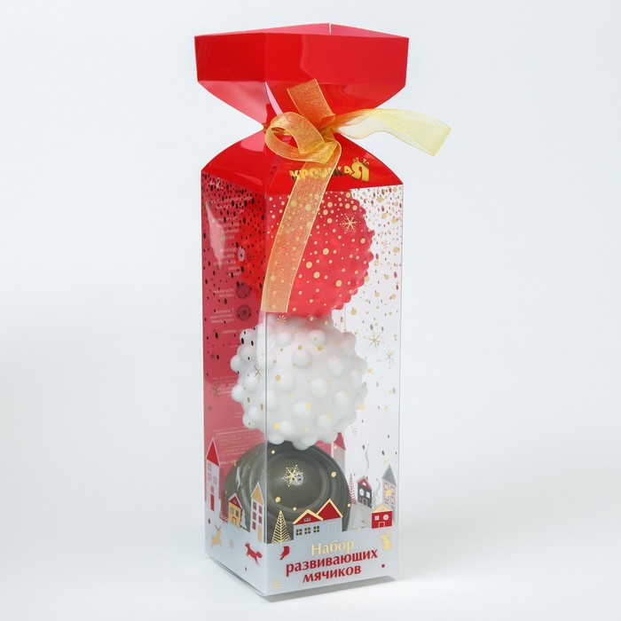 Подарочный набор развивающих тактильных мячиков «Подарочек» 3 шт., новогодняя подарочная упаковка 51691
