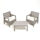 Набор садовой мебели "Евпатория" 3 предмета: 2 кресла, стол, цвет серый - фото 9450139