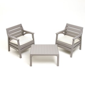 Набор садовой мебели "Евпатория" 3 предмета: 2 кресла, стол, цвет серый
