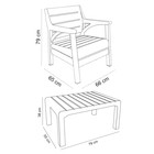 Набор садовой мебели "Евпатория" 3 предмета: 2 кресла, стол, цвет серый - Фото 2