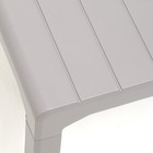 Набор садовой мебели «Барселона», 2 кресла, стол, серый - Фото 4