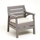 Набор садовой мебели "Евпатория" 3 предмета: 2 кресла, стол, цвет серый - Фото 5