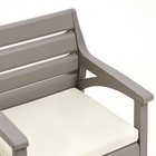 Набор садовой мебели "Евпатория" 3 предмета: 2 кресла, стол, цвет серый - Фото 6