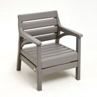 Набор садовой мебели "Евпатория" 3 предмета: 2 кресла, стол, цвет серый - Фото 7