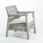 Набор садовой мебели "Евпатория" 3 предмета: 2 кресла, стол, цвет серый - Фото 9