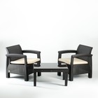 Набор садовой мебели "Ливадия" 3 предмета: 2 кресла, стол, темно-коричневый - фото 9450150