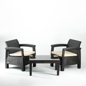Набор садовой мебели "Калифорния" 3 предмета: 2 кресла, стол, темно-коричневый