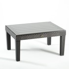 Набор садовой мебели «Калифорния», 2 кресла, стол, коричневый - Фото 2