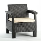 Набор садовой мебели «Калифорния», 2 кресла, стол, коричневый - Фото 5