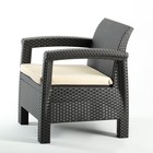 Набор садовой мебели «Калифорния», 2 кресла, стол, коричневый - Фото 6