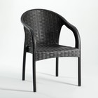 Кресло садовое "Ротанг" 64 х 58,5 х 84 см, темно-коричневый - фото 2963396