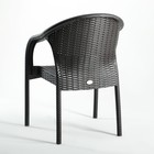 Кресло садовое «Ротанг», пластик, 64×58.5×84 см, тёмно-коричневое - Фото 4