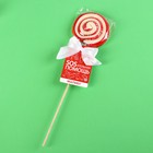 Леденец на палочке «SOSательная помощь», вкус: малибу, 100 г. - фото 23307210