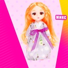 Кукла модная шарнирная «Бала» в платье, с аксессуарами, цвета МИКС - Фото 7