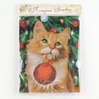 Алмазная мозаика на новый год с частичным заполнением «Рыжий кот», 20×25 см, набор для творчества - Фото 8