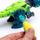 Конструктор винтовой «Мир динозавров», набор 2 штуки, 2 отвёртки 4 карточки, 50 деталей - Фото 4