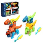 Конструктор винтовой «Мир динозавров», набор 4 штуки, 2 отвёртки 4 карточки, 100 деталей - Фото 1