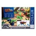 Конструктор винтовой «Мир динозавров», набор 4 штуки, 2 отвёртки 4 карточки, 100 деталей - Фото 12