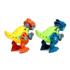 Конструктор винтовой «Мир динозавров», набор 4 штуки, 2 отвёртки 4 карточки, 100 деталей - Фото 4