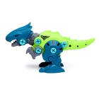 Конструктор винтовой «Паразауролоф», с отвёрткой, 24 детали - Фото 2