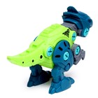 Конструктор винтовой «Паразауролоф», с отвёрткой, 24 детали - Фото 3