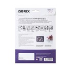 Алмазная фотомозаика Qbrix Vintage - Фото 4