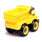 Конструктор винтовой «Самосвал», с отвёрткой, 22 детали - Фото 4