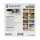 Мультиварка Galaxy GL 2641, 900 Вт, 5 л, 11 программ, с антипригарным покрытием, белая - фото 9814235