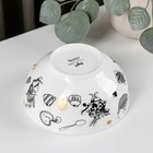 Салатник фарфоровый «Безумное чаепитие», 610 мл, d=14 см - фото 23951133