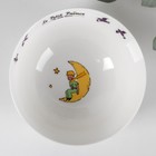 Салатник фарфоровый «Маленький принц», 620 мл, d=14 см - фото 8859069