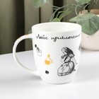Кружка Quinsberry «Безумное чаепитие», 420 мл, фарфор, МИКС - Фото 5