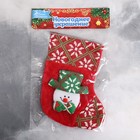Носок для подарков " Снеговик в зелёной шляпке" 13х17 см, красный - Фото 3