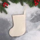 Мягкая подвеска "Носок - Снеговик" пайетки 12х17 см, золото - Фото 2