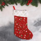 Мягкая подвеска "Носок - салют Рождества" 22х35 см, красный - фото 2963433